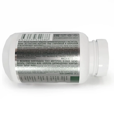 Омега-3 (со спирулиной и хлореллой)